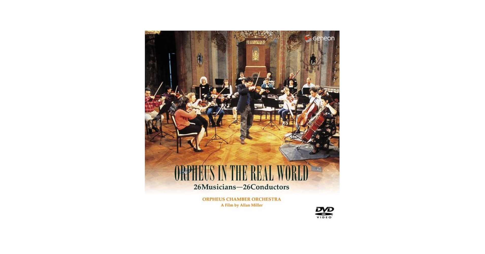 オルフェウス室内管弦楽団 [DVD] ドキュメンタリー作品 Amazon.co.jp: オルフェウス室内管弦楽団 [DVD] : オルフェウス